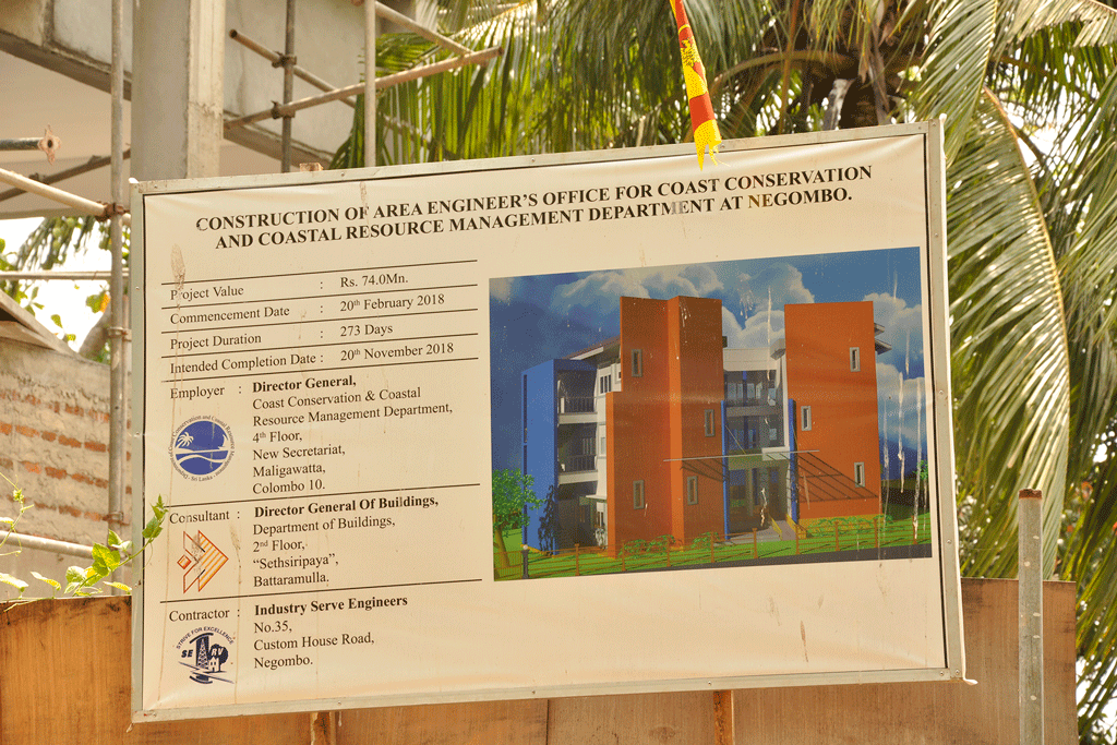 වෙරළ සංරක්ෂණ දෙපාර්ත මෙන්තුව නීති කඩයි – නගර සභාව නිහඩයි වෙරළ සංරක්ෂණ දෙපාර්ත මෙන්තුව නීති කඩයි – නගර සභාව නිහඩයි
