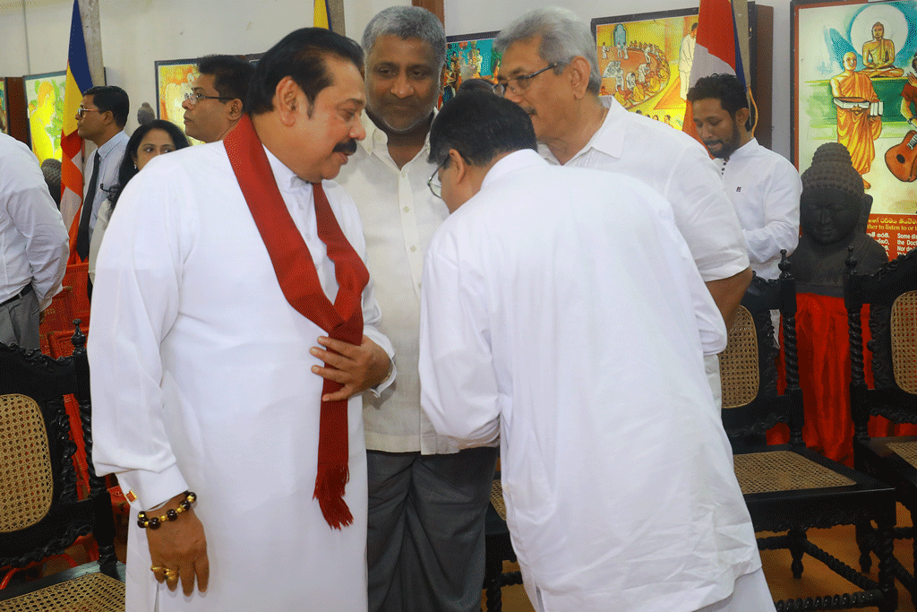 මේ කථාබහ අපේක්ෂකත්වය පිළිබදව? මේ කථාබහ අපේක්ෂකත්වය පිළිබදව?