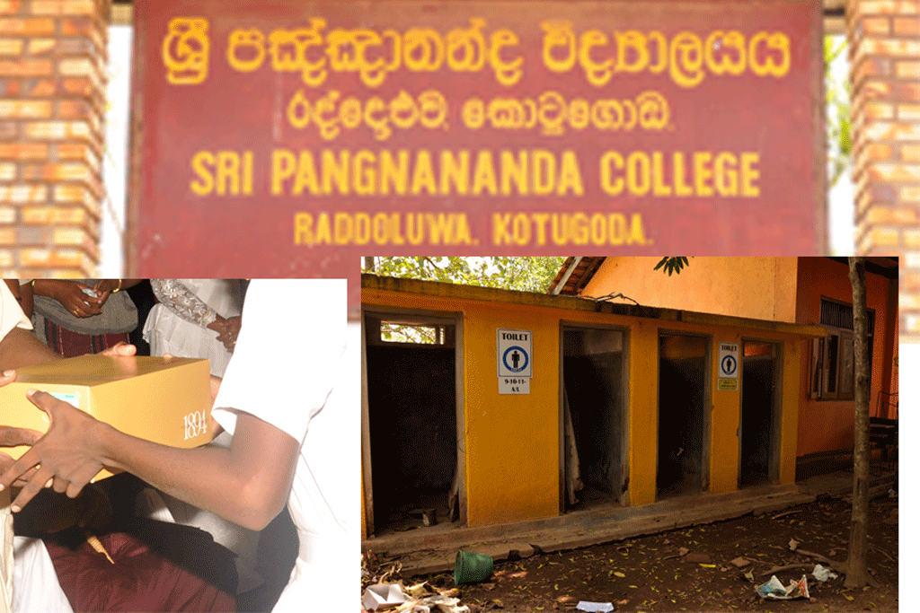 පාසල්වල කප්පරක් අඩුපාඩු සදහා මුදල් වෙන්නොකරන කෝටි ගණන් වැයකර සපත්තු පොත් බෑග් බෙදන දේශපලන ගුණ්ඩු පාසල්වල කප්පරක් අඩුපාඩු සදහා මුදල් වෙන්නොකරන කෝටි ගණන් වැයකර සපත්තු පොත් බෑග් බෙදන දේශපලන ගුණ්ඩු