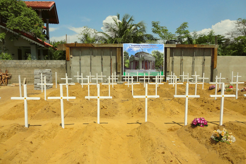පාස්කු ප්රහාරයට සම්බන්ධ හිටපු ඇමැතිවරු ගැන තොරුතරු ජනපති කොමිසමට පාස්කු ප්රහාරයට සම්බන්ධ හිටපු ඇමැතිවරු ගැන තොරුතරු ජනපති කොමිසමට
