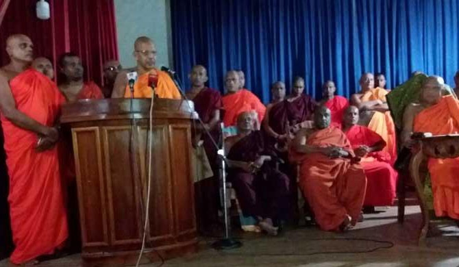 මංගලට – රාජිතට – චතුරට ගම්පහ විහාරස්ථාන තහනම් මංගලට – රාජිතට – චතුරට ගම්පහ විහාරස්ථාන තහනම්