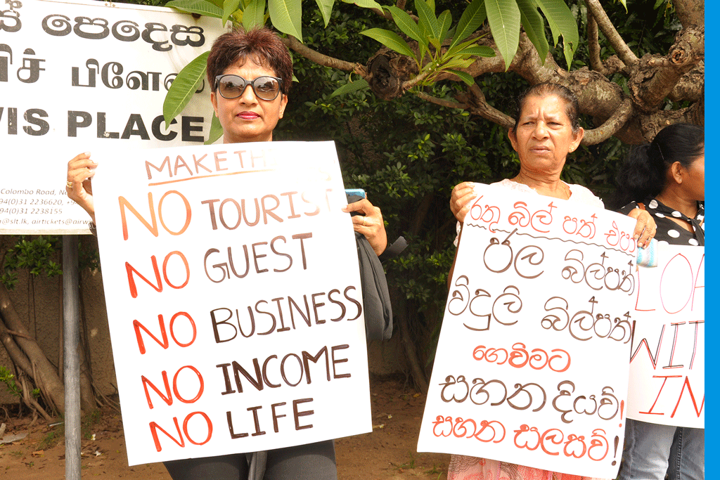 මංගලගේ සංචාරක පොඩ්ඩා කෝ මංගලගේ සංචාරක පොඩ්ඩා කෝ
