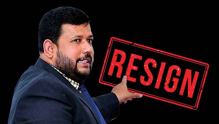 රිෂාඩ් බදියුදීන් ඉල්ලා අස්වෙයි..?” රිෂාඩ් බදියුදීන් ඉල්ලා අස්වෙයි..?”