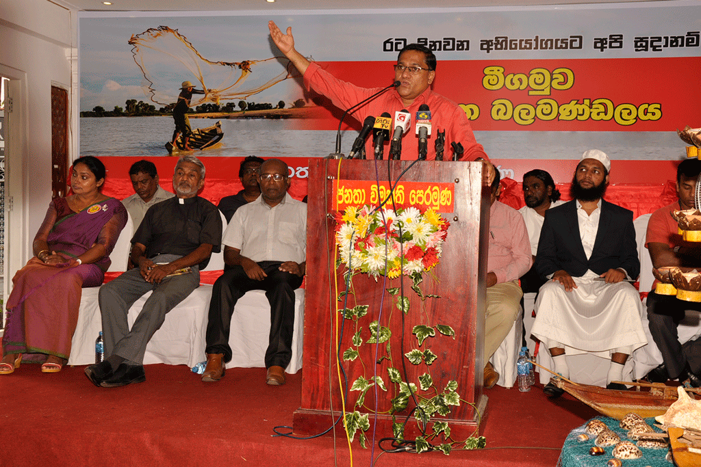 අගමැති නරේන්ද්ර මෝඩිගේ දෙවැනි පදවිප්රාප්තියට කොළබ වාරයේ නැගෙනහිර ජැටිය ඉන්දීයාවට තෑගි කලා-විජිත හේරත් අගමැති නරේන්ද්ර මෝඩිගේ දෙවැනි පදවිප්රාප්තියට කොළබ වාරයේ නැගෙනහිර ජැටිය ඉන්දීයාවට තෑගි කලා-විජිත හේරත්