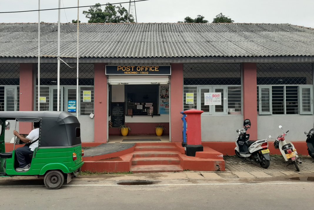 තැපෑලේ කටයුතු යලි දැනුම්දෙනතුරු අත්හිටුවයි තැපෑලේ කටයුතු යලි දැනුම්දෙනතුරු අත්හිටුවයි