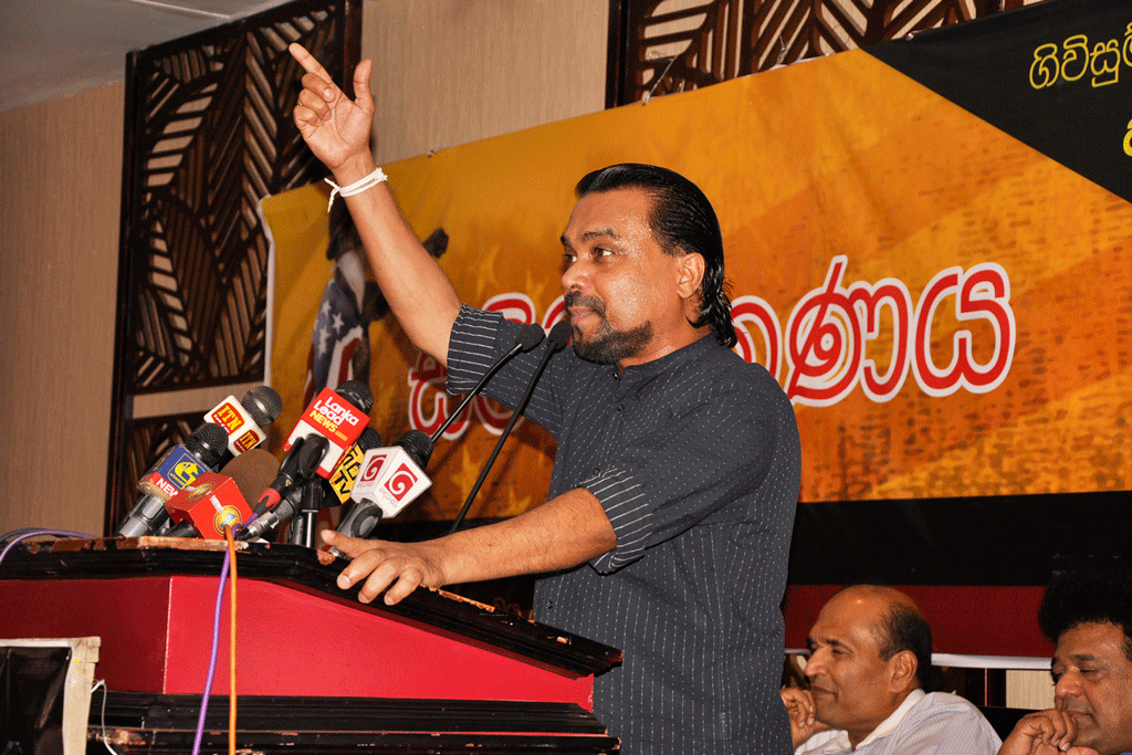 සාමකාමිව සමගියෙන් ජීවත්වීමට කැමති සියලුදෙනාටම ආරක්ෂාව අවශ්යයයි -විමල් වීරවංස සාමකාමිව සමගියෙන් ජීවත්වීමට කැමති සියලුදෙනාටම ආරක්ෂාව අවශ්යයයි -විමල් වීරවංස