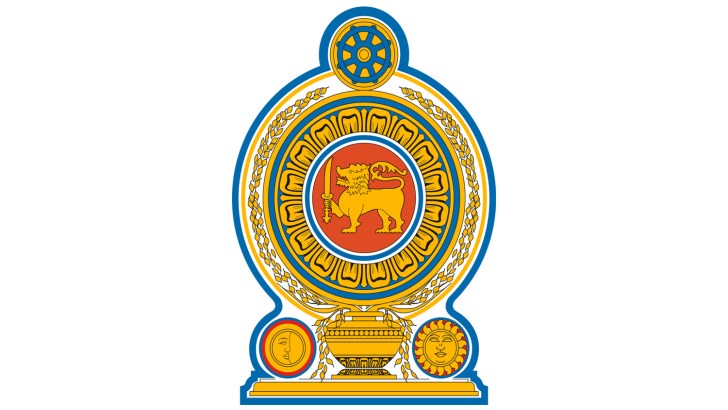 gov-logo-new