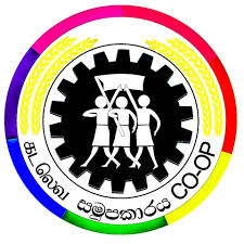 කටාන සමුපකාර ජන්දය පොහොට්ටුවට නිතරග ජයක් කටාන සමුපකාර ජන්දය පොහොට්ටුවට නිතරග ජයක්