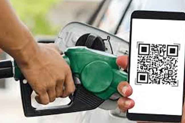 ඉන්ධන නිකුත් කිරීම QR ක්රමයට ඉන්ධන නිකුත් කිරීම QR ක්රමයට