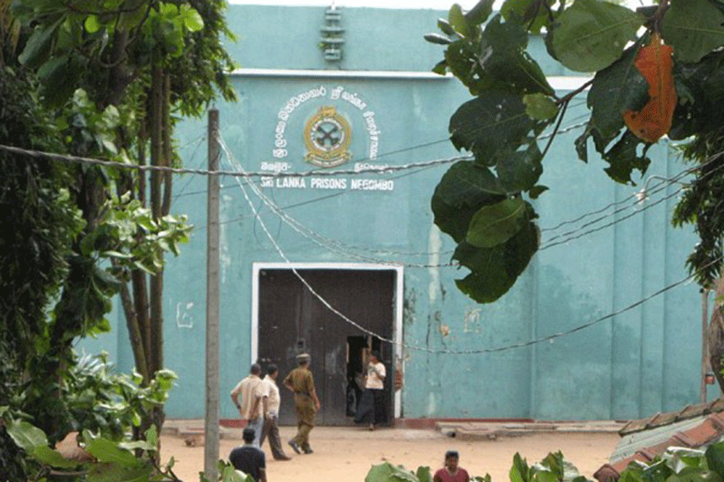 negombo-prison