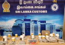 රුපියල් මිලියන 51ක කුෂ් සහ හෂිෂ් මත්ද්රව්ය ගුවන්තොටුපළේදී ශ්රී ලංකා රේගුව අත්අඩංගුවට ගනී